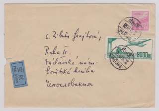 KOREA NORTH 1953. AIRMAIL COVER TO PRAGUE ,SENT BY CHINESE ARMY 