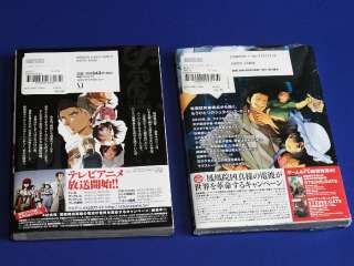   COMPLETE Game + 2 Manga Comic Books Steins;Gate Japanese Import  