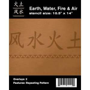  Earth, Water, Fire and Air Wall Stencil