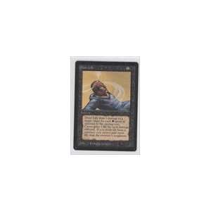   Magic the Gathering Beta #69   Drain Life C K Sports Collectibles