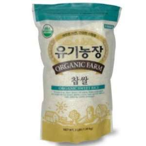   Organic Sweet White Rice Raw   3lb Bag