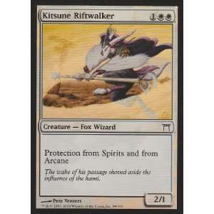  Kitsune Riftwalker FOIL (Magic the Gathering  Champions 