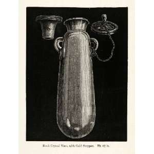  1878 Wood Engraving Cyprus Rock Crystal Vase Stopper Ancient 