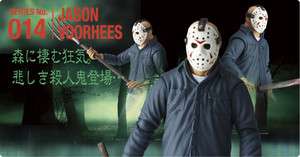   SCI FI 014 FRIDAY THE 13TH JASON VOORHEES Action Figure  