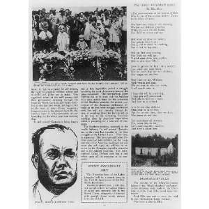  Gastonia,NC,labor unrest,1929,Ella May funeral,killer 