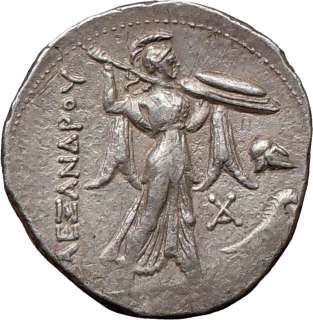 PTOLEMY I 323BC Silver Tetradrachm Alexander the Great  
