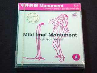 description title monument tour 1997 pride video artist miki imai