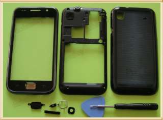   Cover & Screen Lens Glass & Tool for Samsung Galaxy S i9000 All Black
