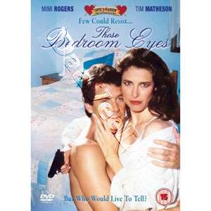 those bedroom eyes new pal cult dvd mimi rogers all