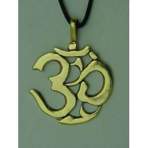  REAL Bronze Pendant Vedic Veda Om Hindu Mantra Meditation 