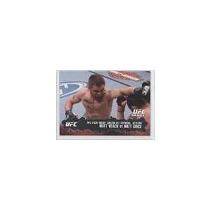 2009 Topps UFC #126   Matt Veach/Matt Grice Sports Collectibles