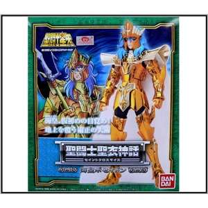  Bandai Saint Seiya Myth Cloth Poseidon God of Sea Figure 