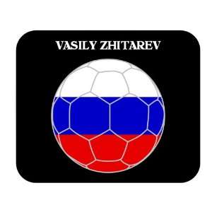  Vasily Zhitarev (Russia) Soccer Mouse Pad 