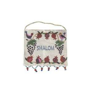    Shalom In English Wall Hanging By Yair Emanuel