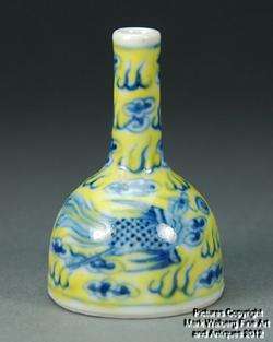Chinese Miniature Porcelain Vase, Dragon & Phoenix, Clouds, 19th 
