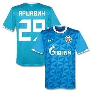   Home Jersey + Arshavin 29 (Cyrillic Euro Fan Style)