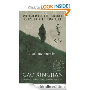 Soul Mountain G Xingjian  Kindle Store