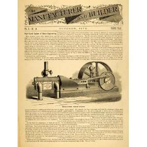  1878 Article High Speed Steam Porter Allen Engine Antique 
