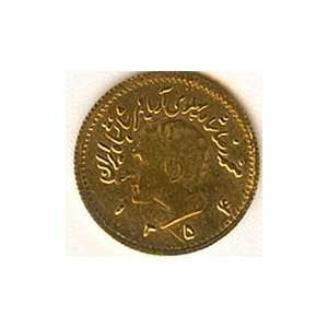  KM1198 Persian Gold Coin 1/4 Pahlavi Issued SH1354 CE 1975 