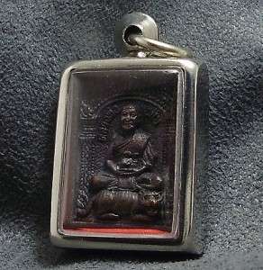 LP PERN ON TIGER THAI LIFE PROTECTION POLICE TOP AMULET  