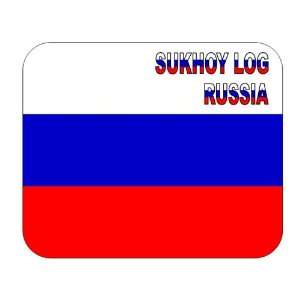  Russia, Sukhoy Log mouse pad 