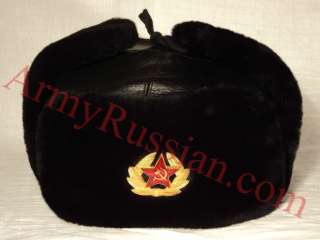   Army Sheep Fur Leather Top Ushanka Winter Hat Communist Symbol  