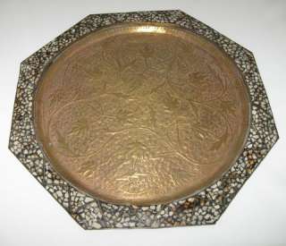 ANTIQUE Persian BRASS Hand Tooled Stamped TRAY MOSAIC  
