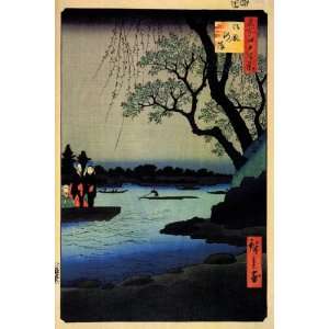   Keyring Japanese Art Utagawa Hiroshige Oumayagashi