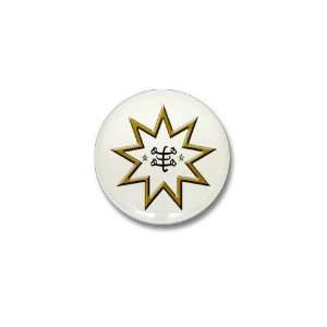  BAHAI RINGSTONE SYMBOL Religion Mini Button by  