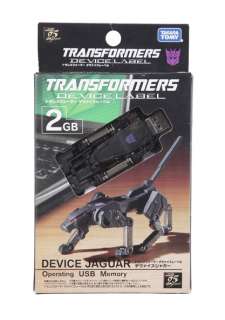 TRANSFORMERS Device Label USB Drive Jaguar 2GB NEW  