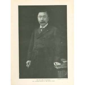   Kogoro Takahira Japanese Minister to United States 