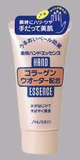 JAPAN SHISEIDO HAND CREAM UREA SERIES HAND ESSENCE 50g  