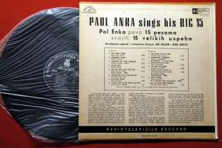 PAUL ANKA SINGS HIS BIG 15 VOL.2 1960’s UNIQUE EXYUG LP  