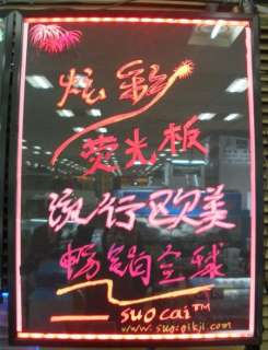 Restaurant Menu Flash Neon Sign LED Chalk Board 31x23  