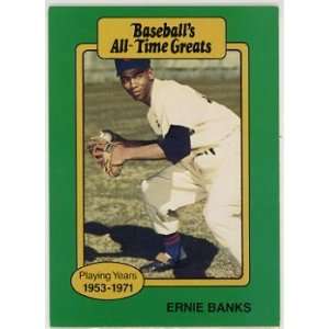  Ernie Banks Chicago Cubs 1987 Hygrade All Time Greats #4 