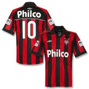  2011 Atletico Paranaense Home Jersey + No.10 Sports 