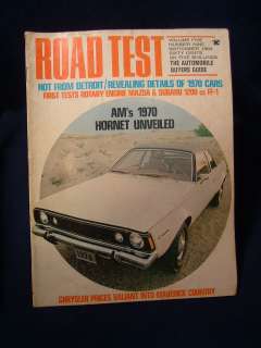 Road Test September 1969  
