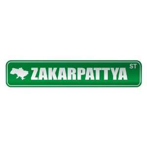     ZAKARPATTYA ST  STREET SIGN CITY UKRAINE