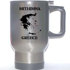  Greece   MITHIMNA Stainless Steel Mug 