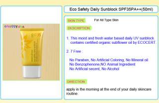 Innisfree]Eco Safety Daily Sunblock SPF35/PA++(50ml)  