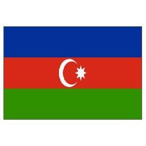  Azerbaijan Nylon flag 6 x 10 Patio, Lawn & Garden