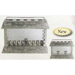 Traditional Menorah and Shabbath Candle Holder