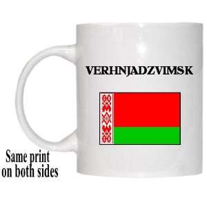  Belarus   VERHNJADZVIMSK Mug 