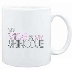  Mug White  my vice is my Shinobue  Instruments Sports 