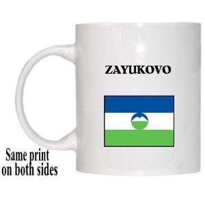  Kabardino Balkaria, ZAYUKOVO Mug 