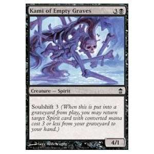  Magic the Gathering   Kami of Empty Graves   Saviors of 