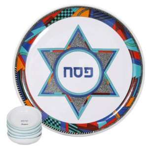  Seder Night Plate Ole Star 7 Pieces Set. With FREE 6 Traditional 