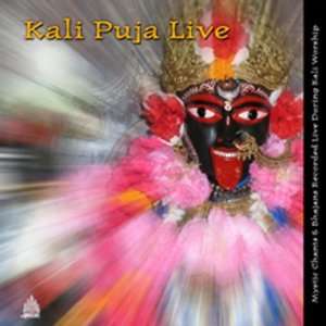  Kali Puja Live