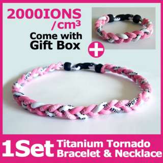 1set Titanium Tornado Sports Baseball Bracelet Necklace  