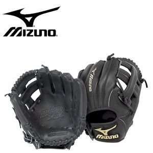  Mizuno Classic Pro Training Glove GXT 2